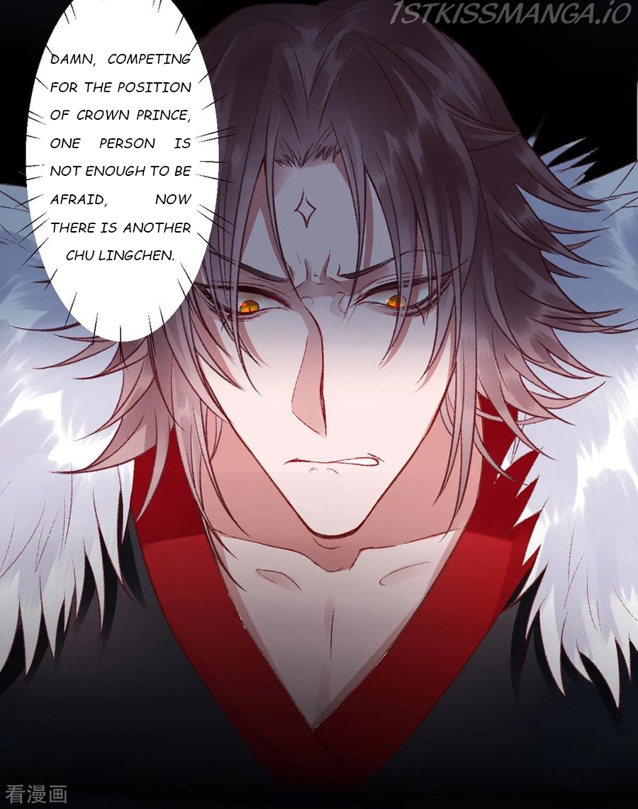 9000 Years Old Empress chapter 22 page 24