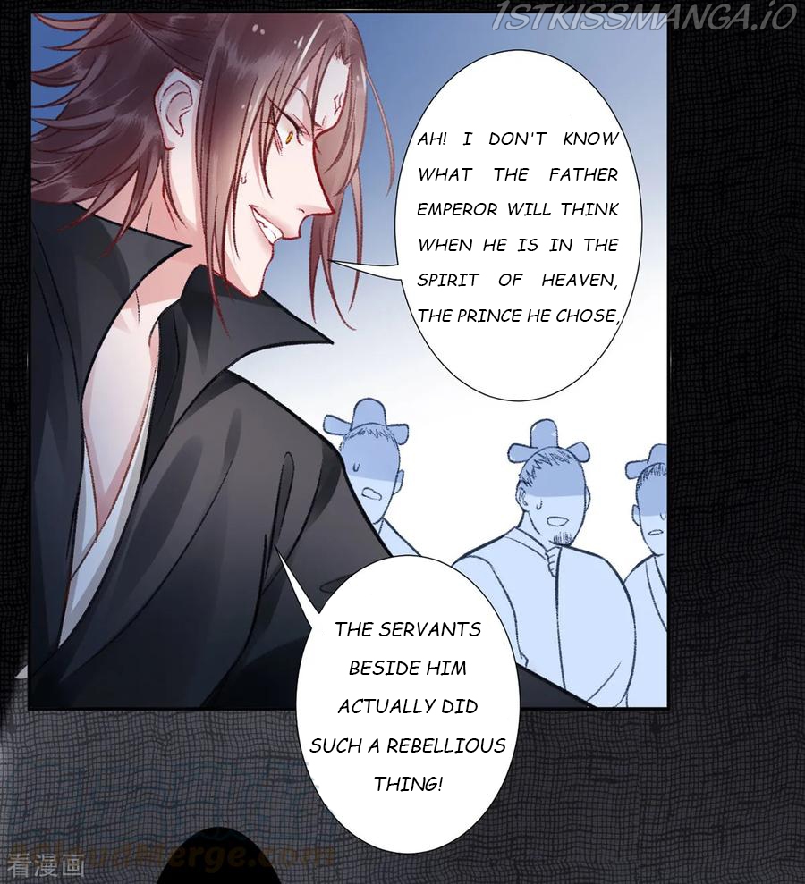 9000 Years Old Empress chapter 30 page 5