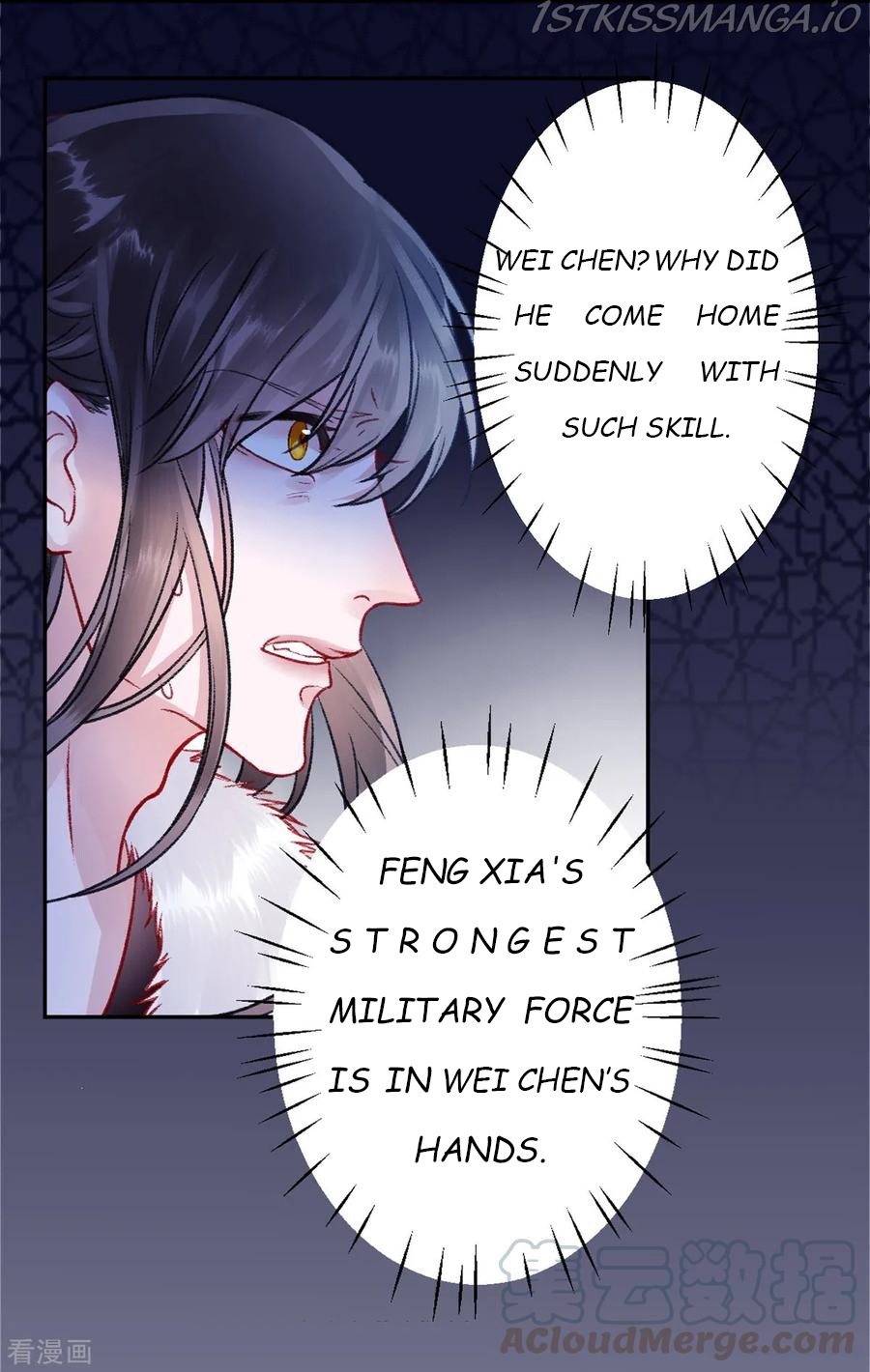 9000 Years Old Empress chapter 33 page 5