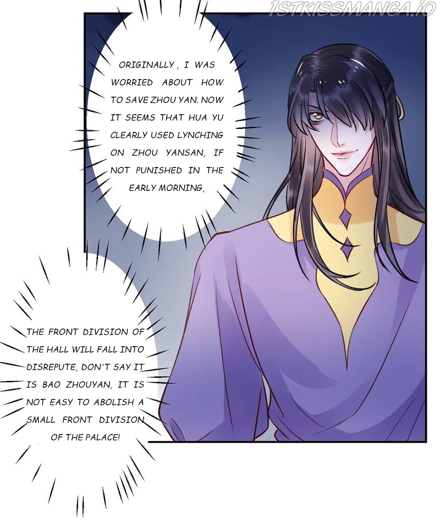 9000 Years Old Empress chapter 36 page 32