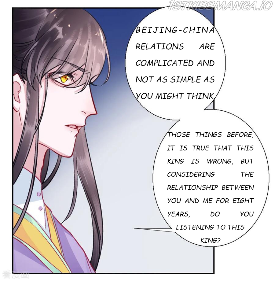 9000 Years Old Empress chapter 39 page 2