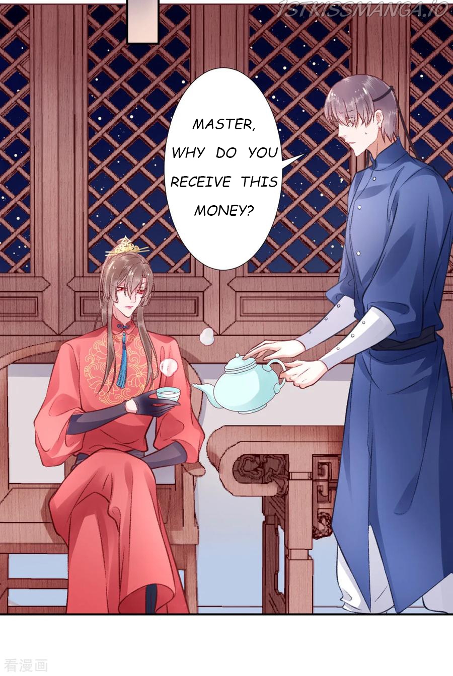 9000 Years Old Empress chapter 39 page 7