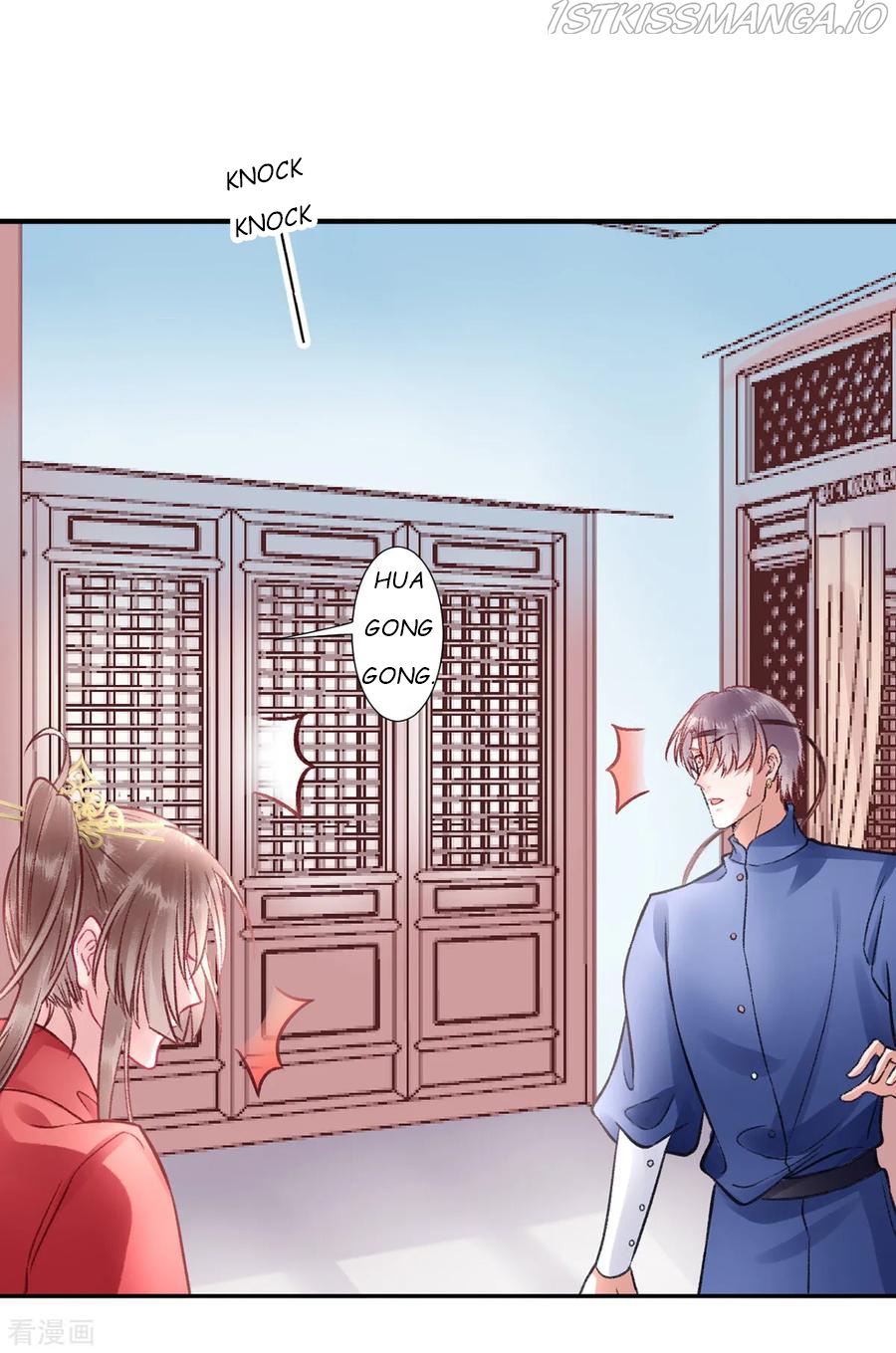 9000 Years Old Empress chapter 39 page 15