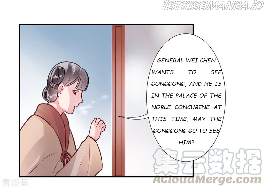 9000 Years Old Empress chapter 39 page 17