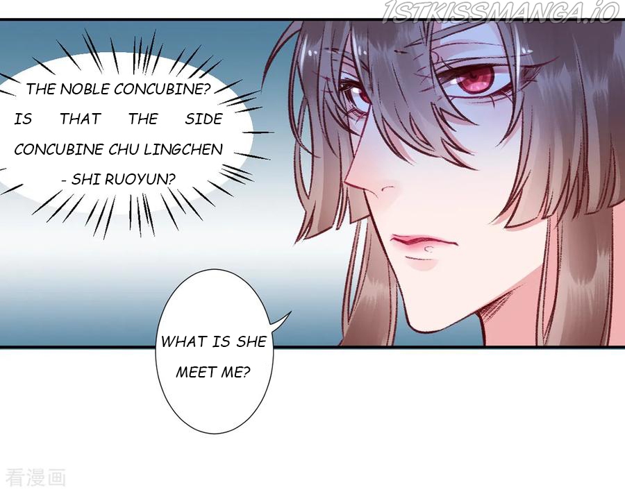 9000 Years Old Empress chapter 39 page 18