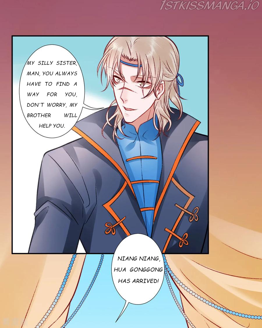 9000 Years Old Empress chapter 39 page 24