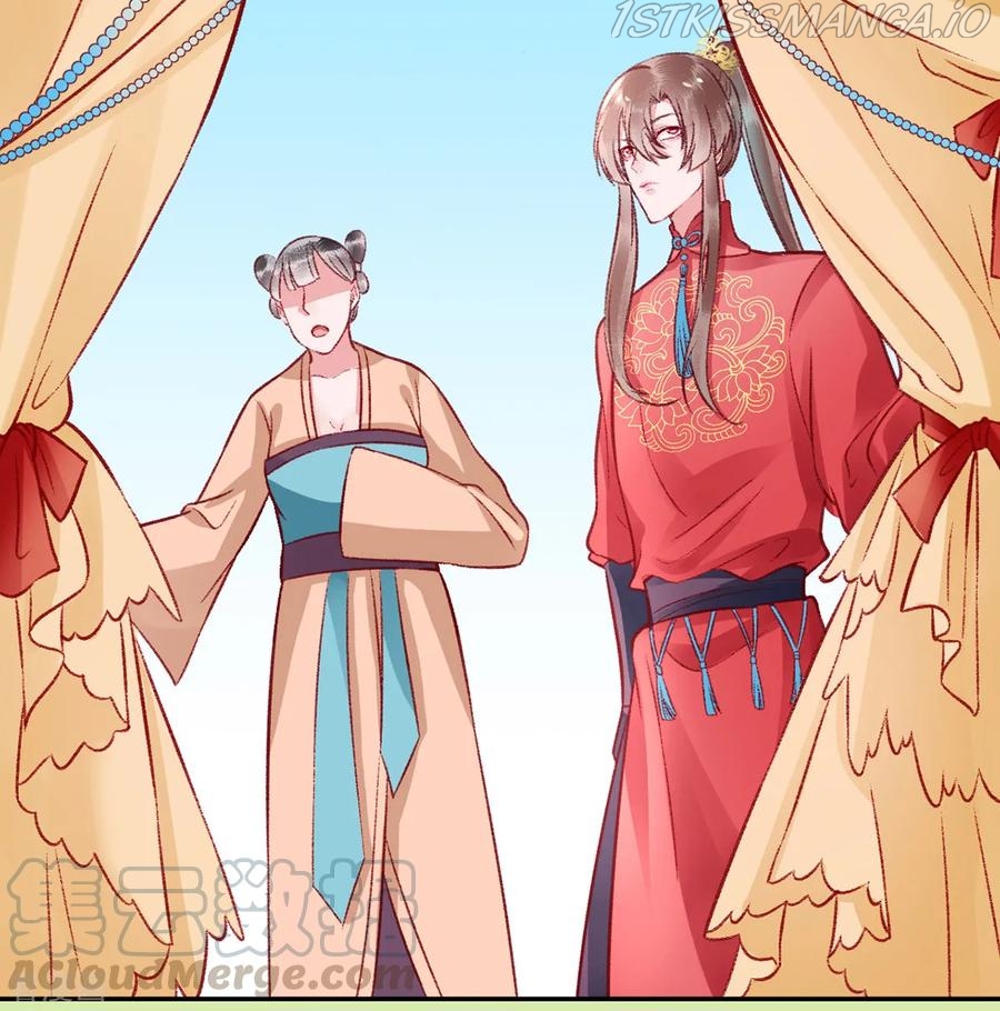 9000 Years Old Empress chapter 39 page 25