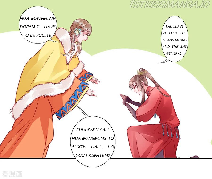 9000 Years Old Empress chapter 39 page 26