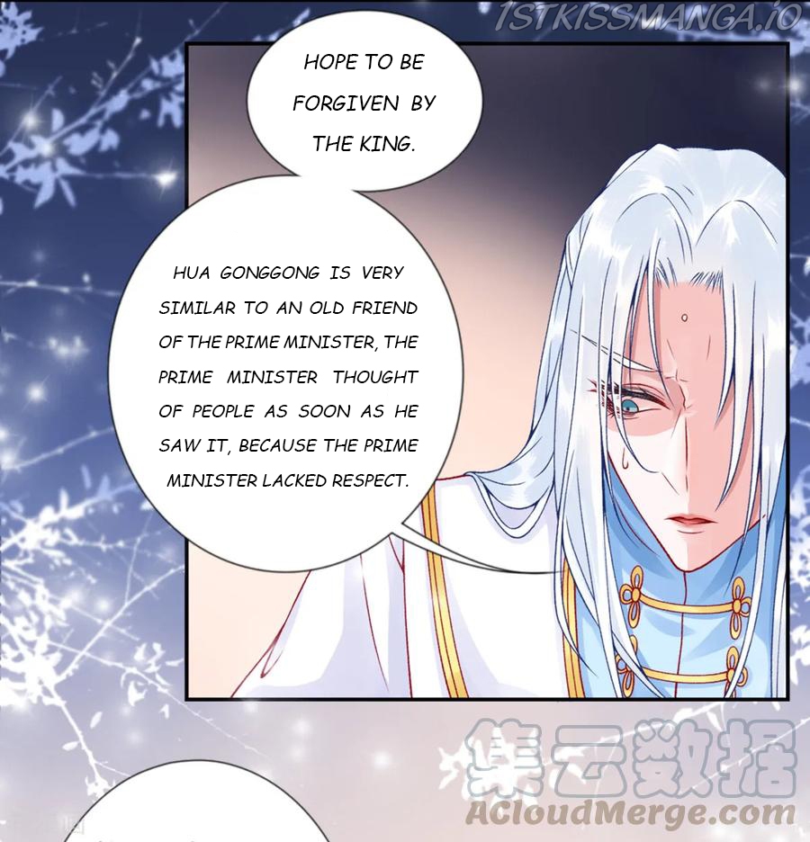 9000 Years Old Empress chapter 48 page 5