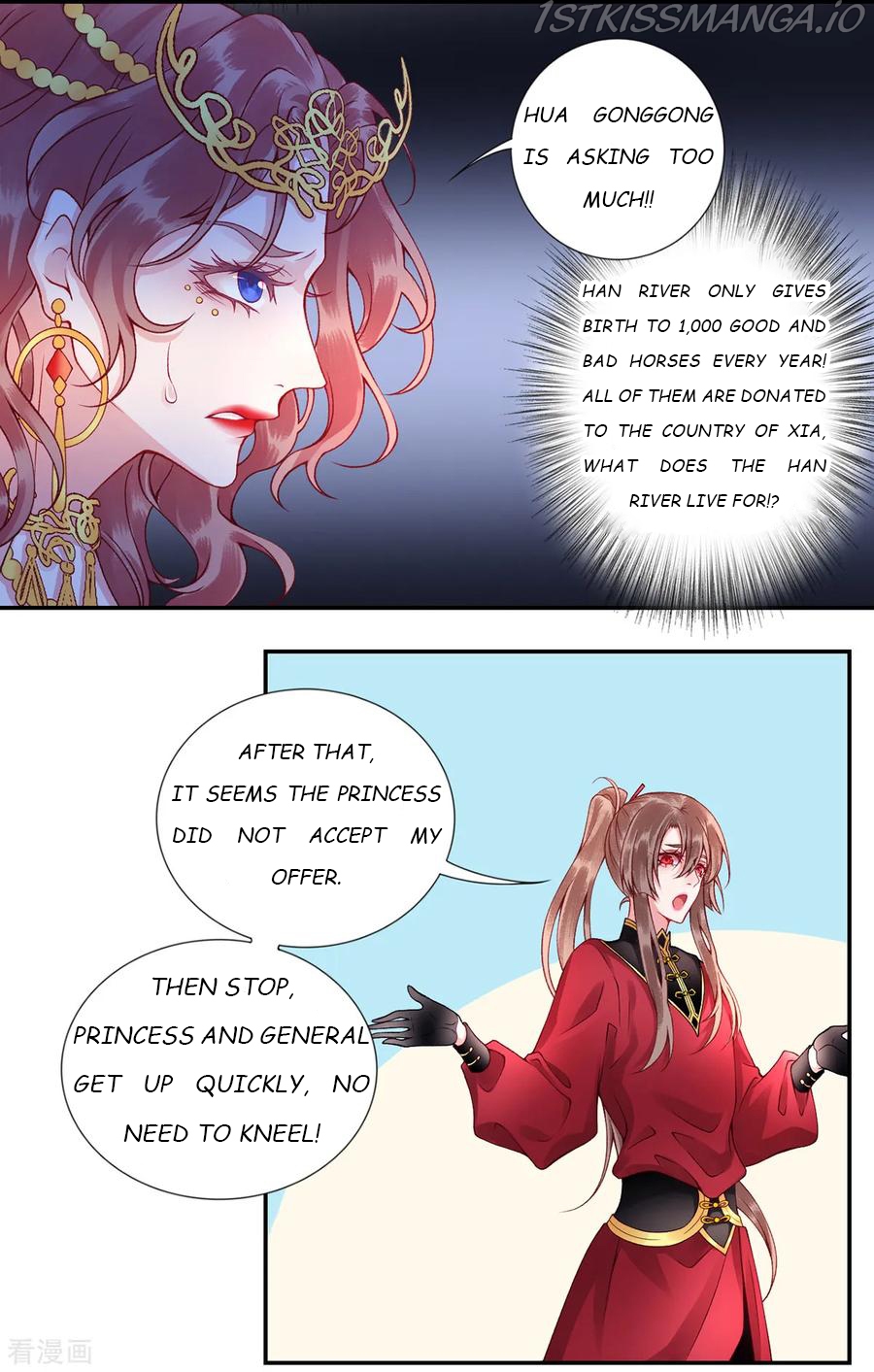 9000 Years Old Empress chapter 49 page 6