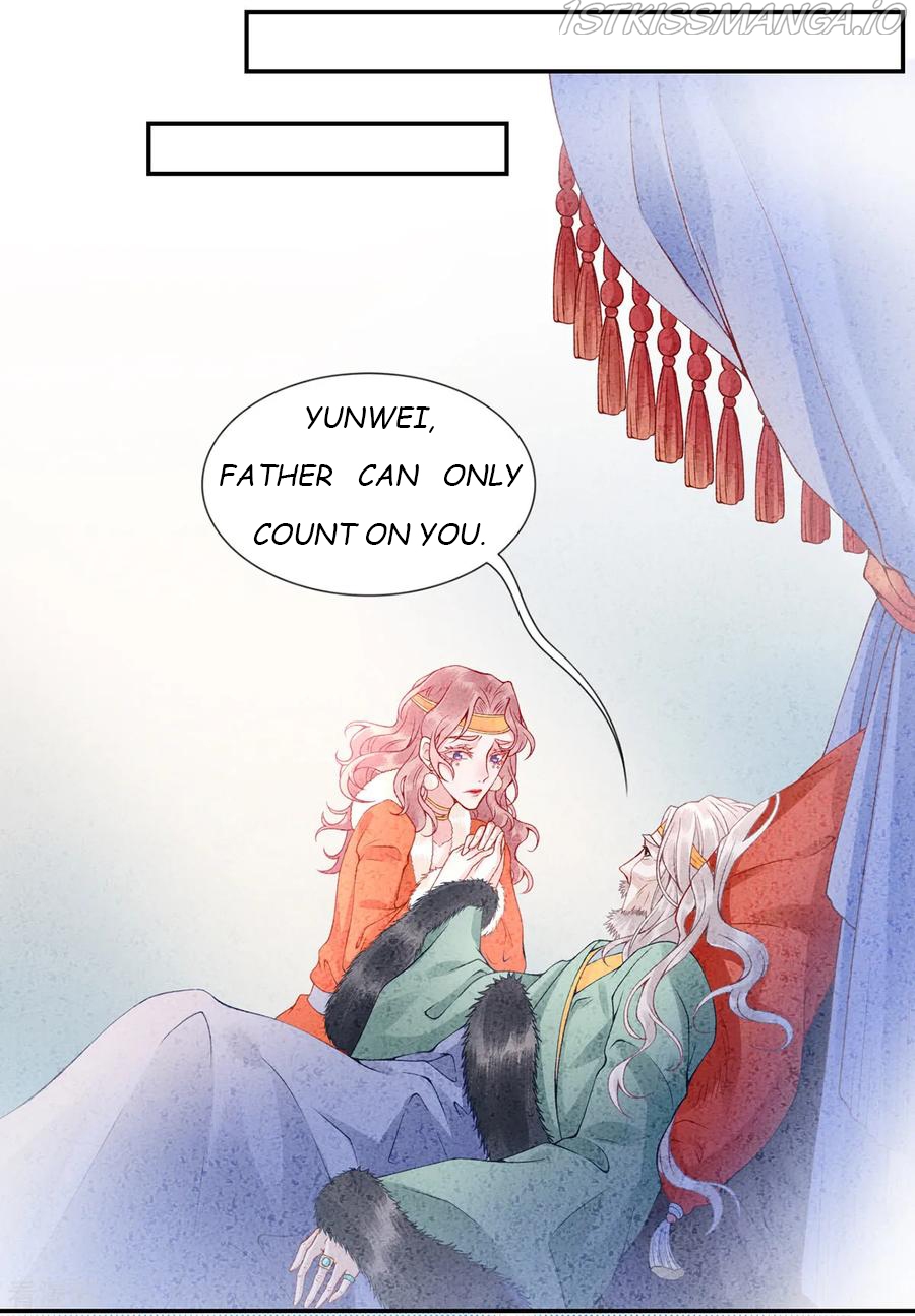 9000 Years Old Empress chapter 49 page 12