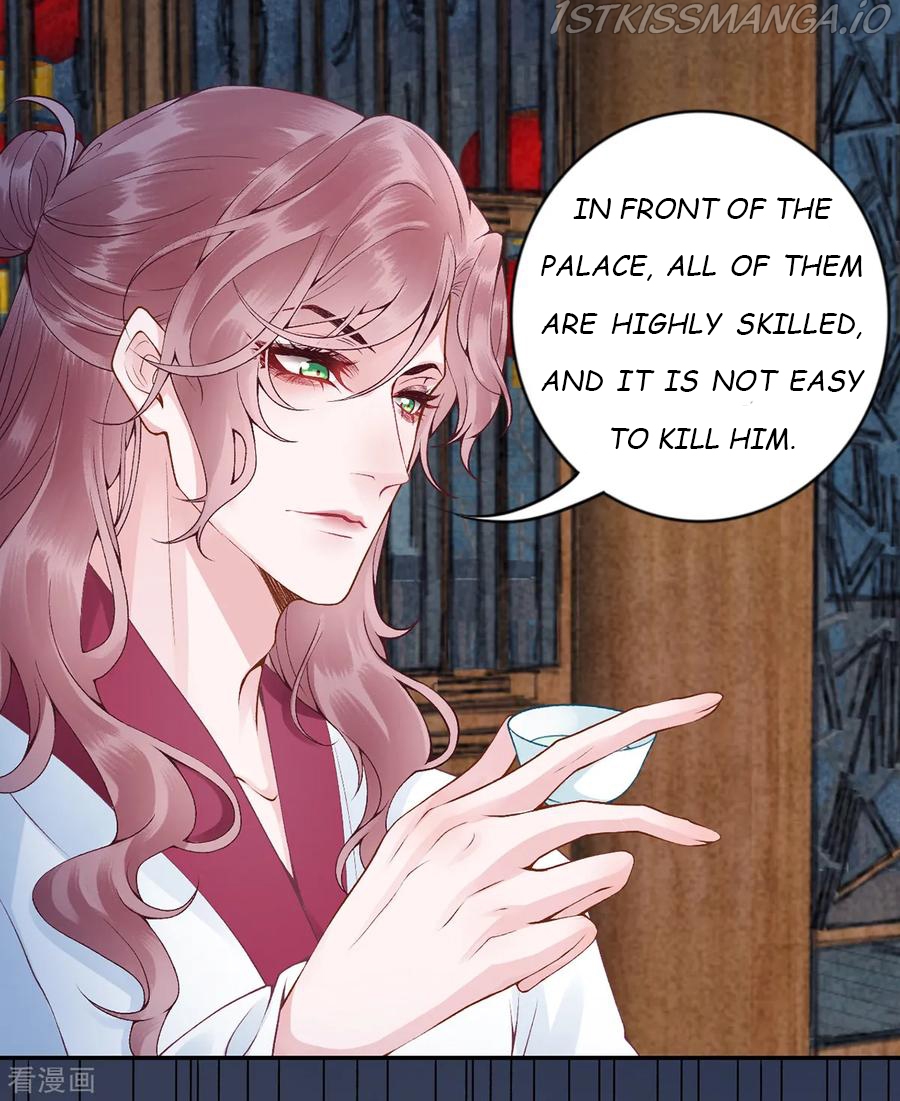 9000 Years Old Empress chapter 69 page 24