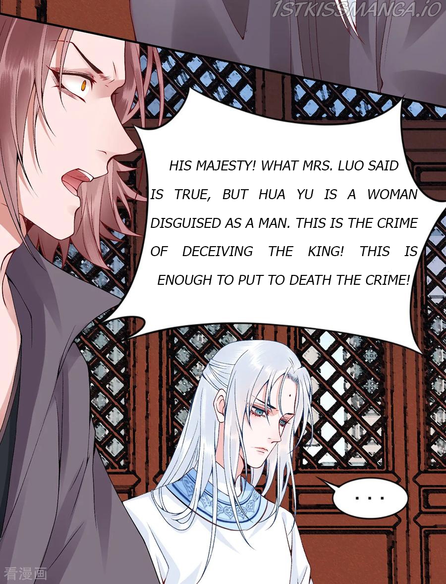 9000 Years Old Empress chapter 70 page 24