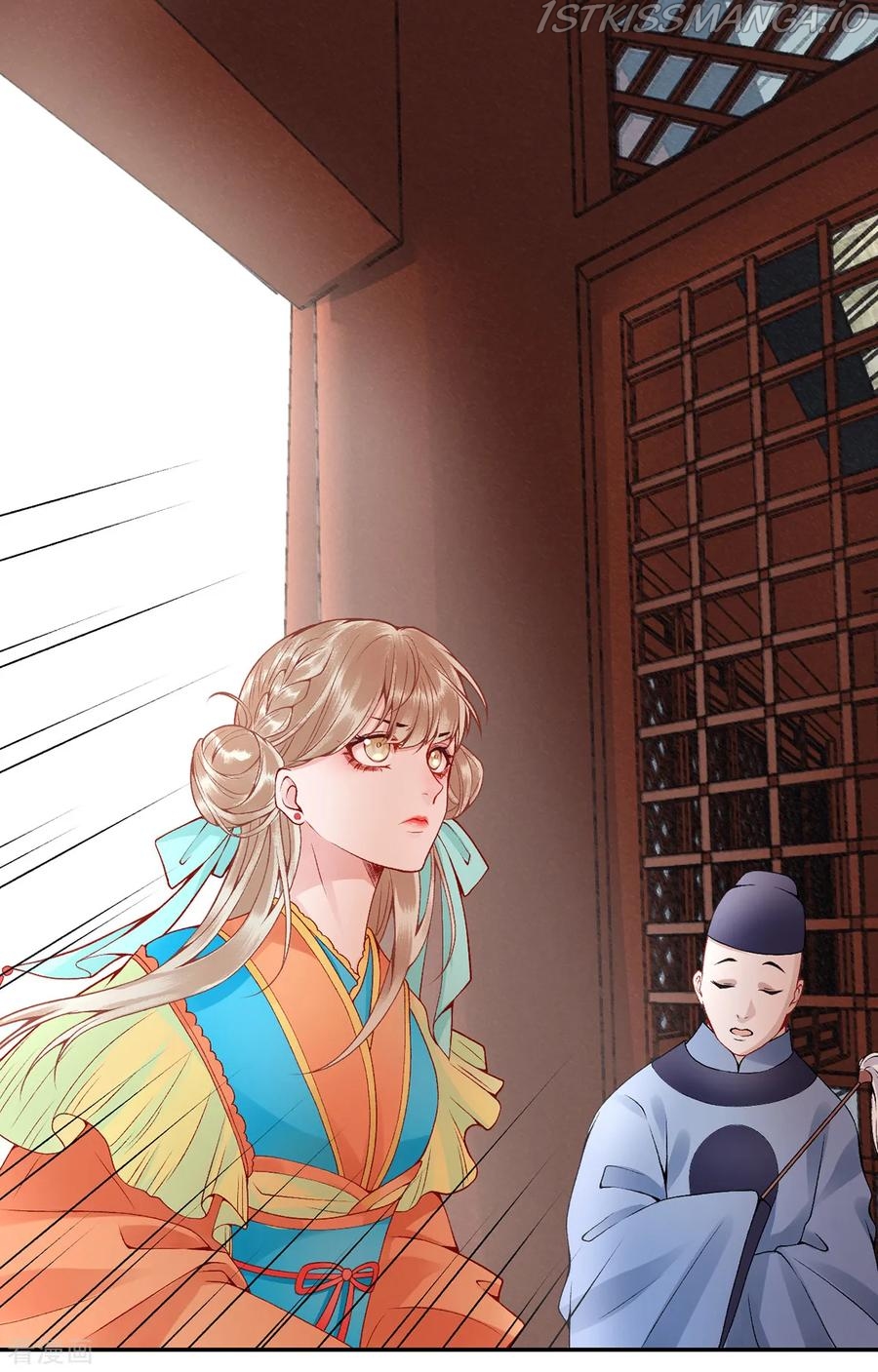 9000 Years Old Empress chapter 71 page 32