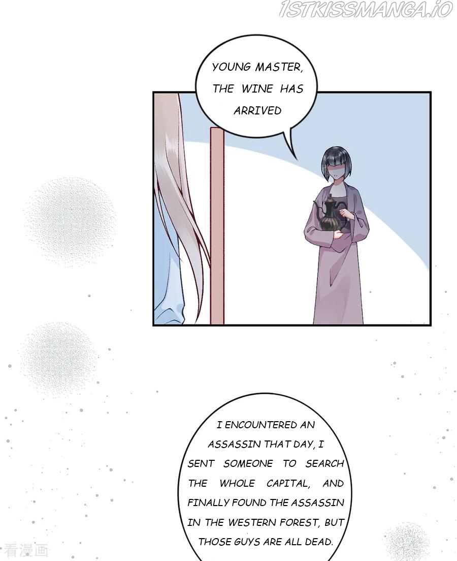 9000 Years Old Empress chapter 76 page 2
