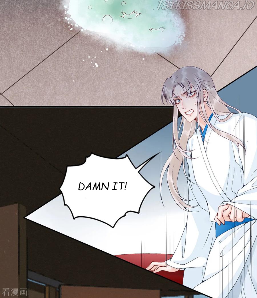 9000 Years Old Empress chapter 76 page 8