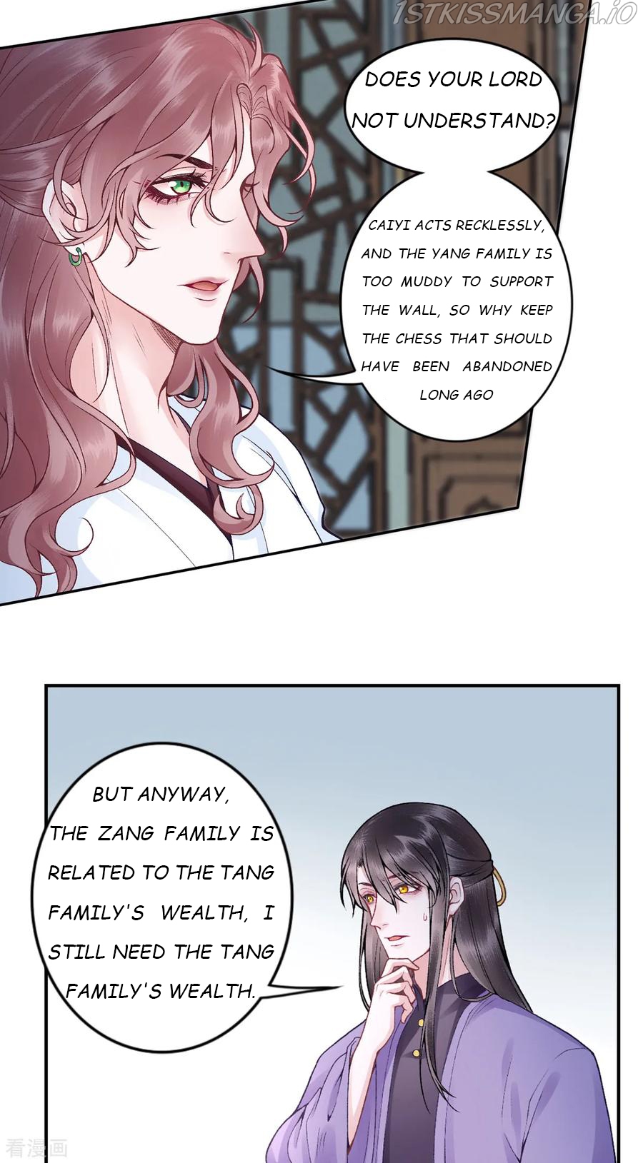 9000 Years Old Empress chapter 83 page 2