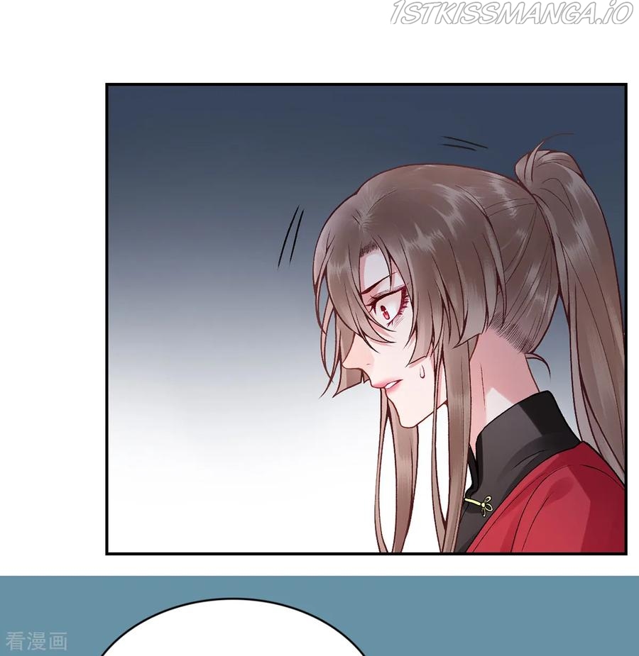 9000 Years Old Empress chapter 84 page 8