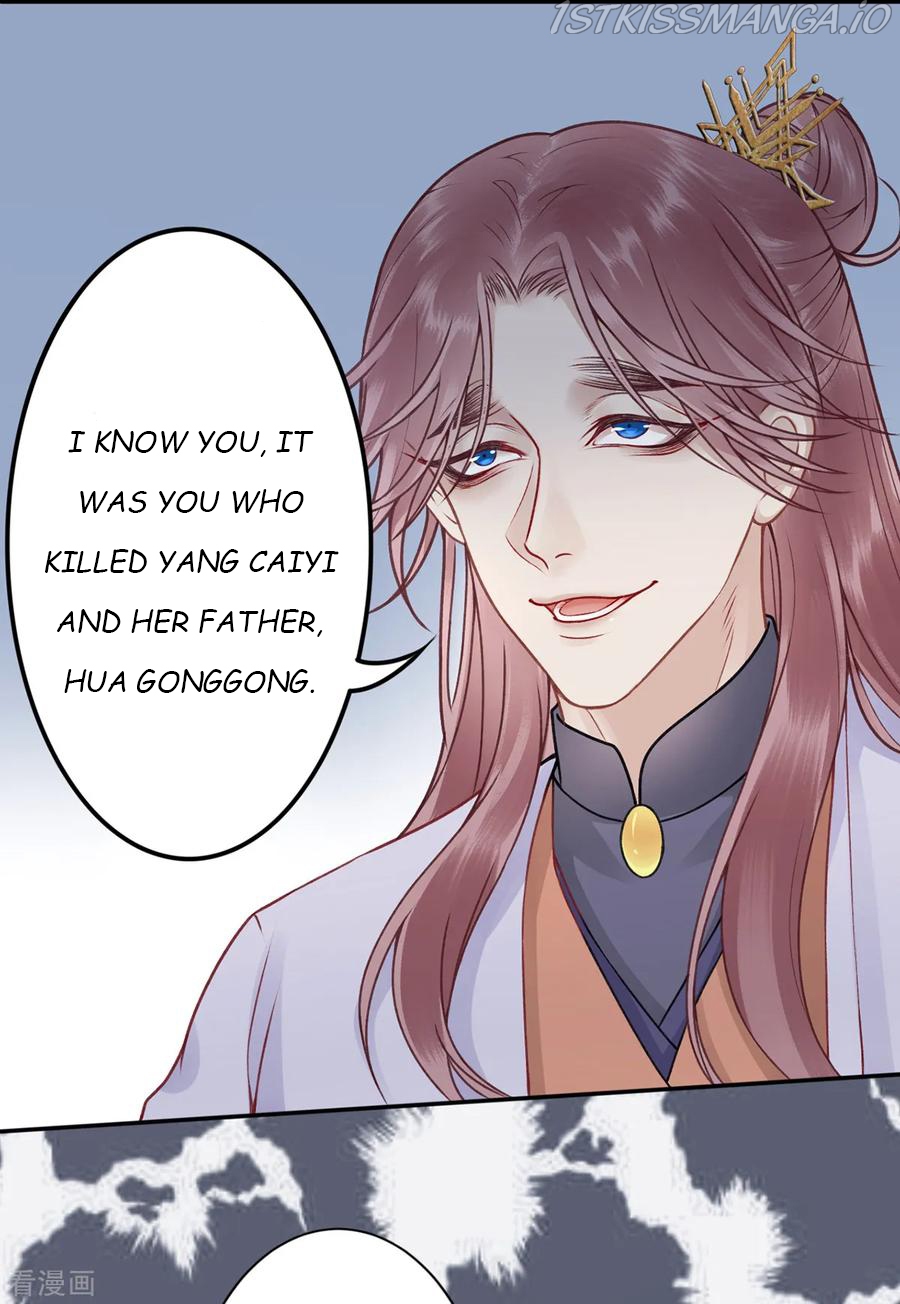 9000 Years Old Empress chapter 88 page 32