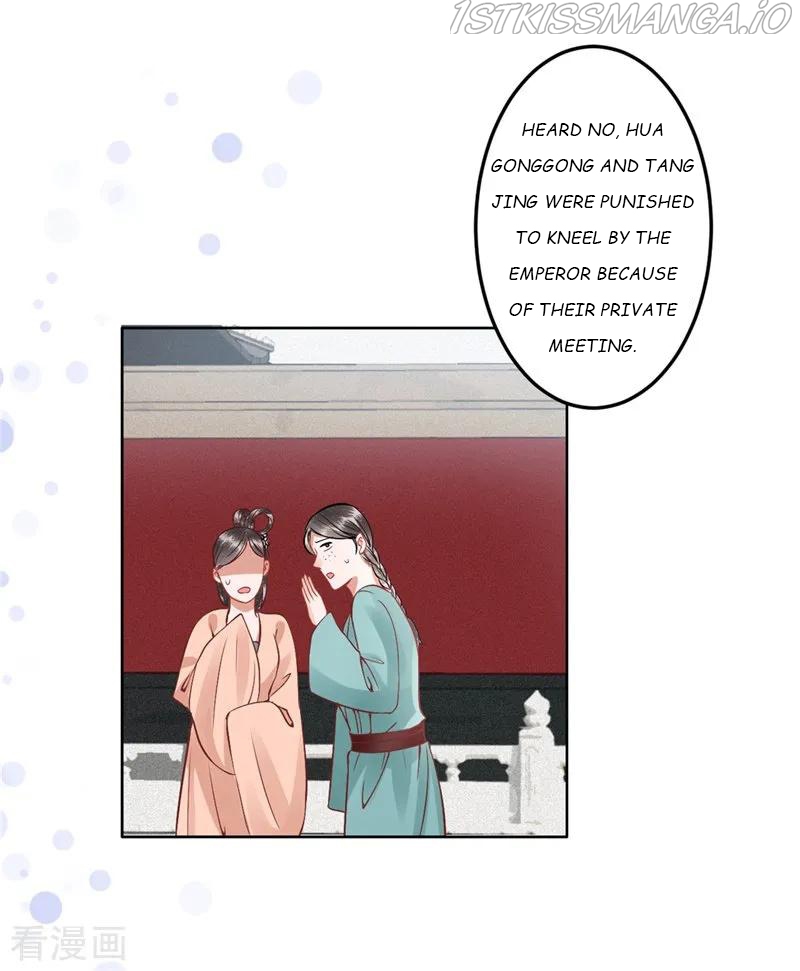 9000 Years Old Empress chapter 91 page 2