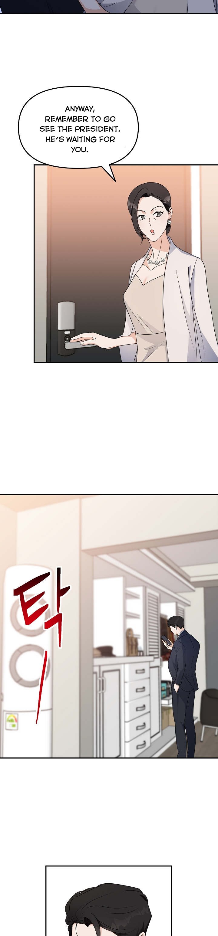A Bad Proposal chapter 2 page 12