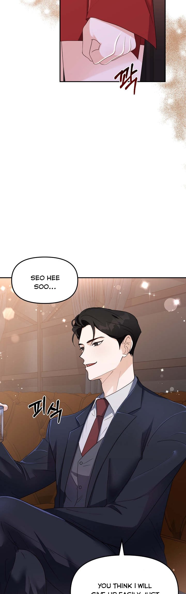 A Bad Proposal chapter 2 page 25