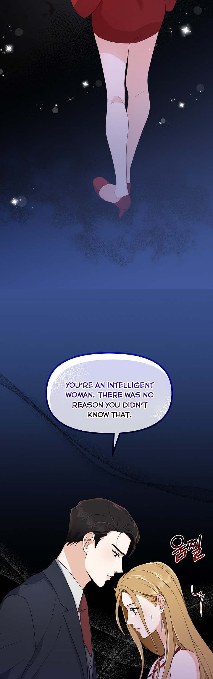 A Bad Proposal chapter 2 page 31
