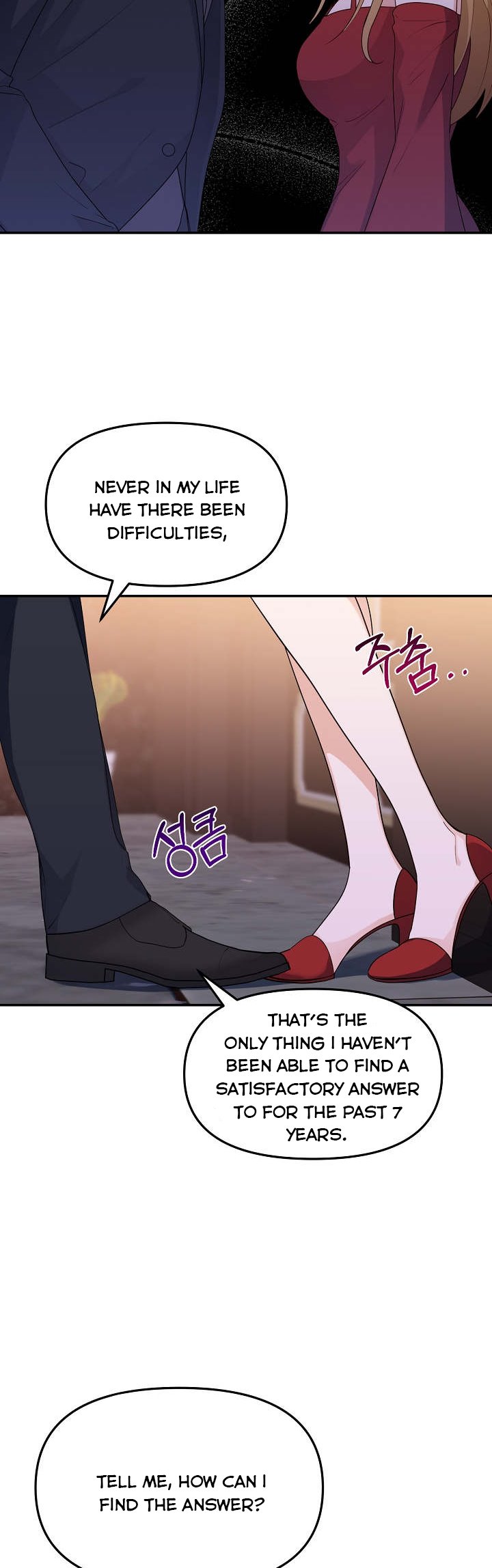 A Bad Proposal chapter 2 page 32