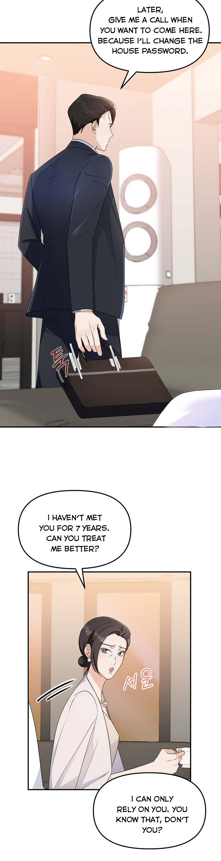 A Bad Proposal chapter 2 page 5