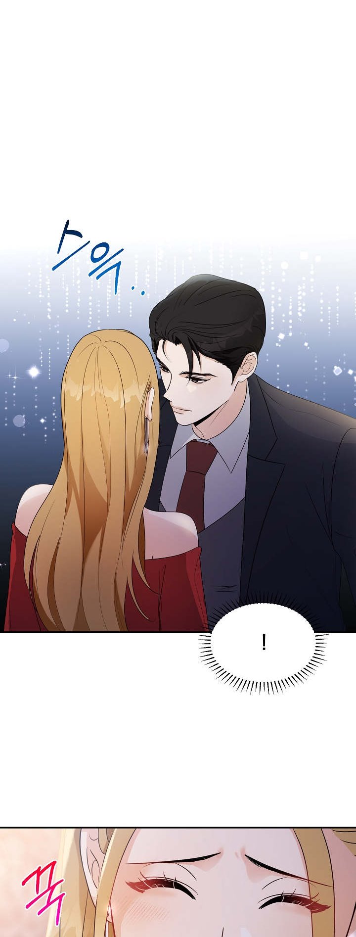 A Bad Proposal chapter 2 page 42