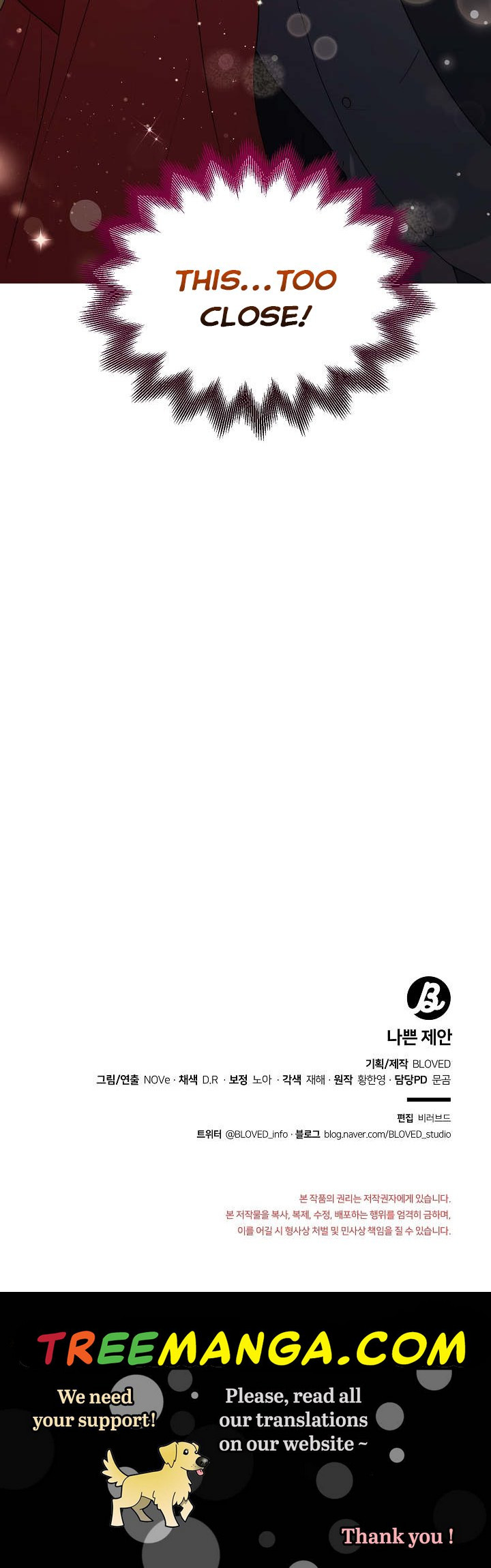 A Bad Proposal chapter 2 page 44
