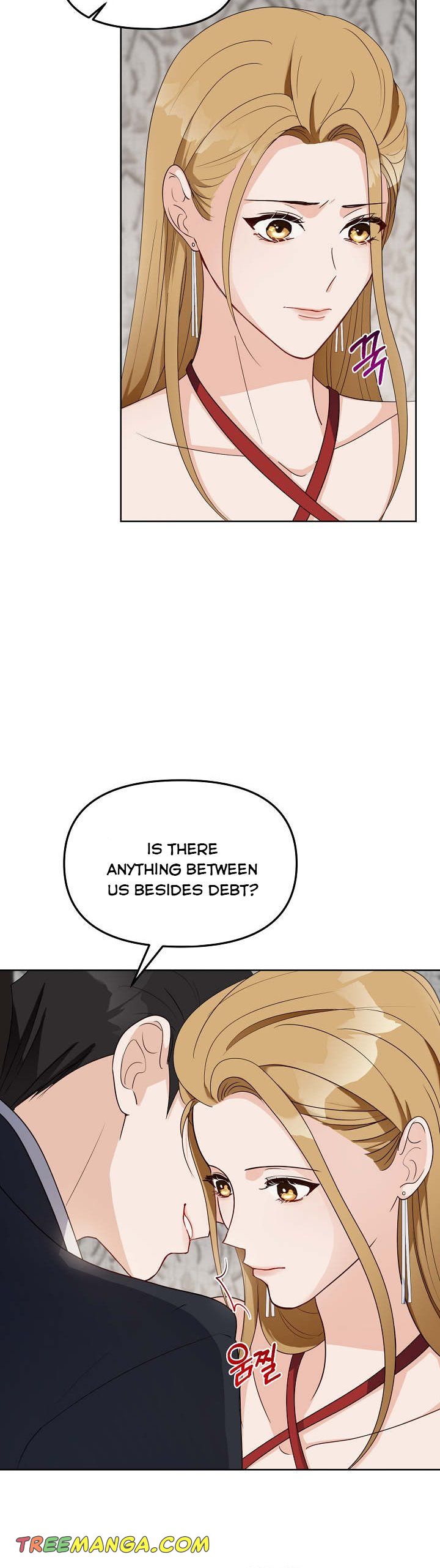 A Bad Proposal chapter 3 page 2