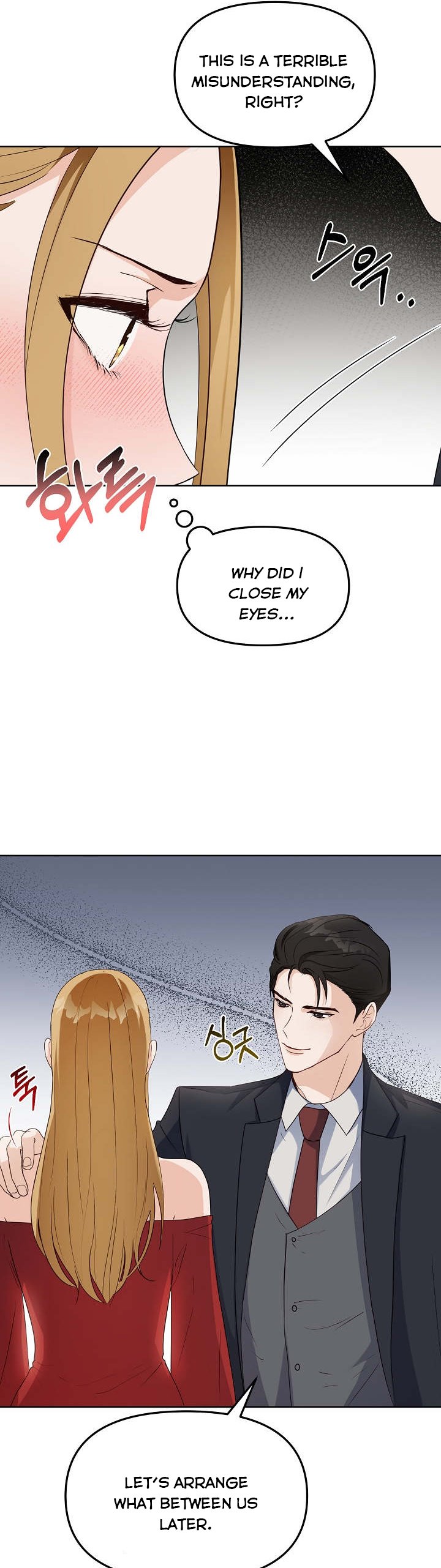 A Bad Proposal chapter 3 page 3