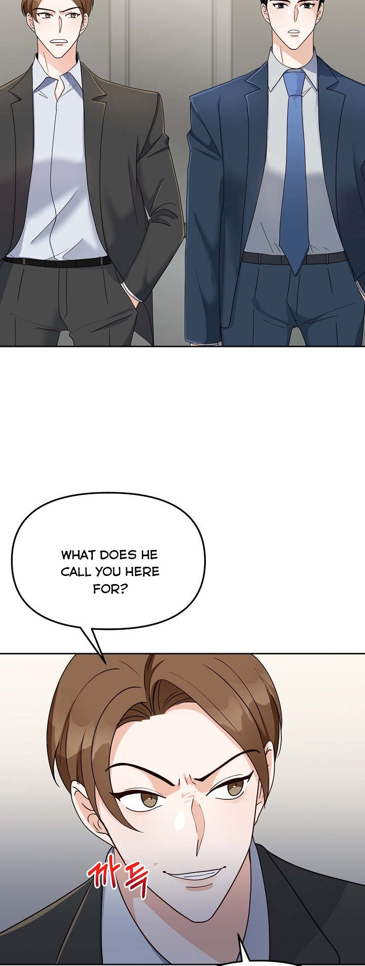 A Bad Proposal chapter 3 page 41