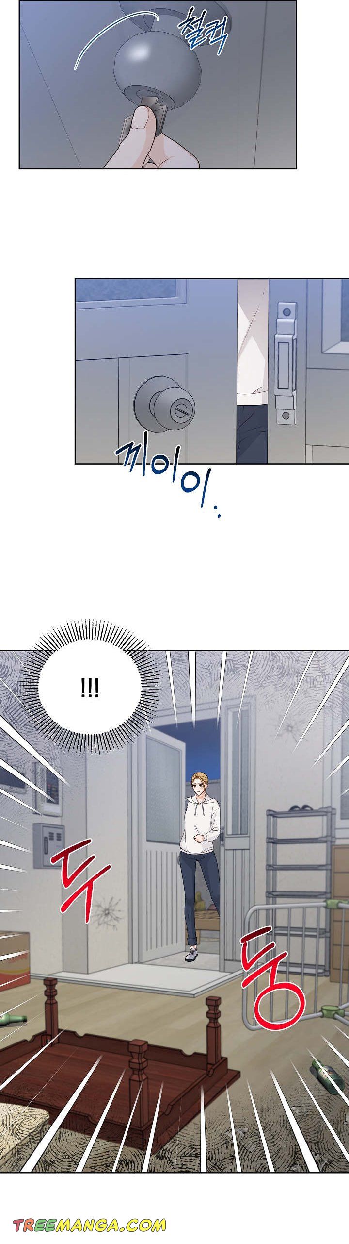 A Bad Proposal chapter 3 page 8