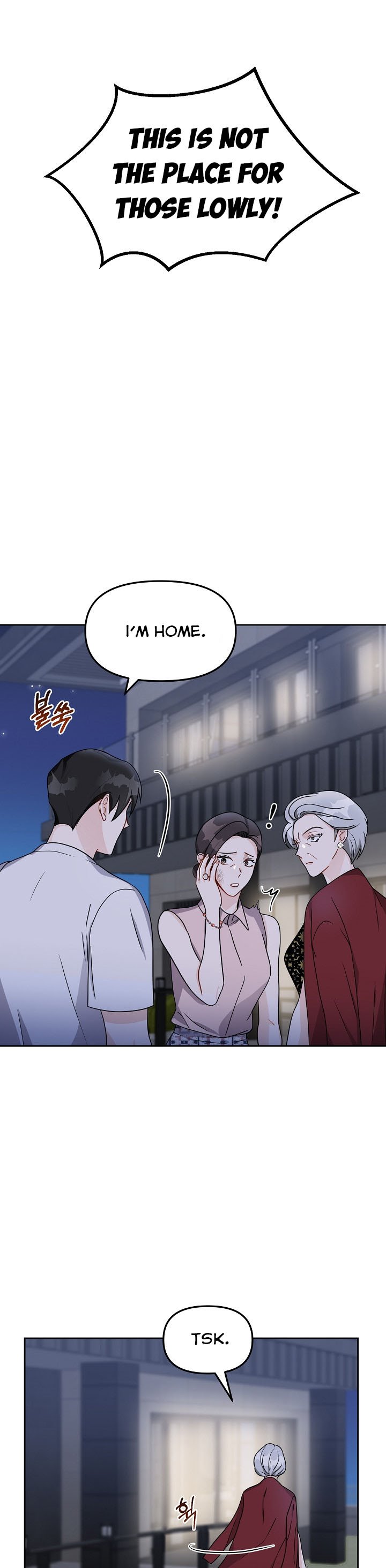 A Bad Proposal chapter 7 page 4