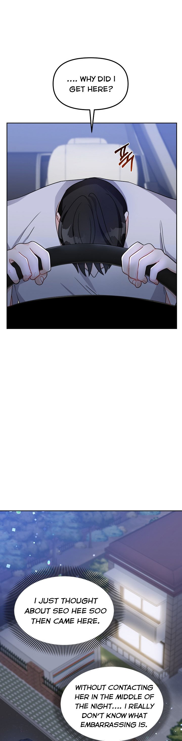 A Bad Proposal chapter 7 page 10