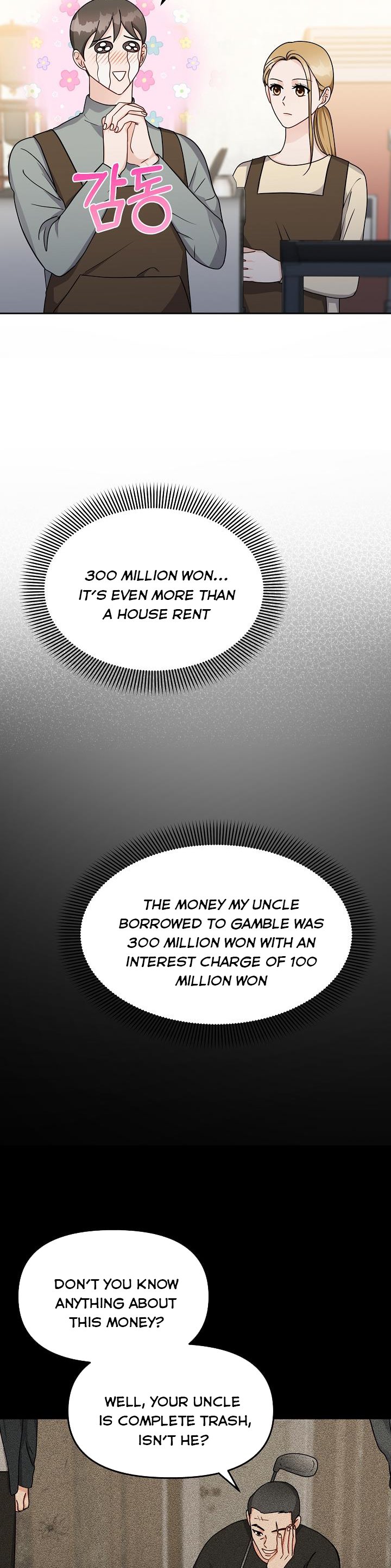 A Bad Proposal chapter 8 page 4