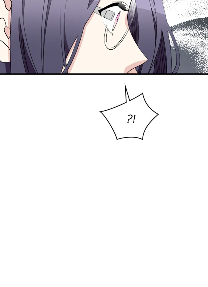 A Butterfly Metamorphoses Three Times chapter 13 page 4