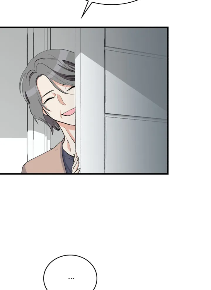 A Butterfly Metamorphoses Three Times chapter 13 page 7