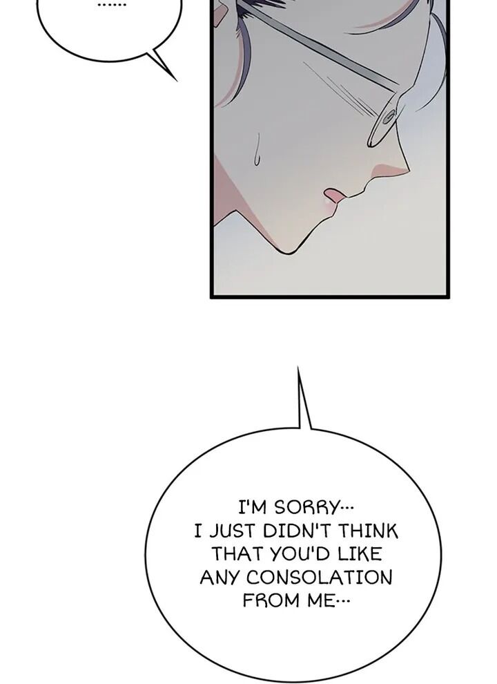 A Butterfly Metamorphoses Three Times chapter 20 page 56