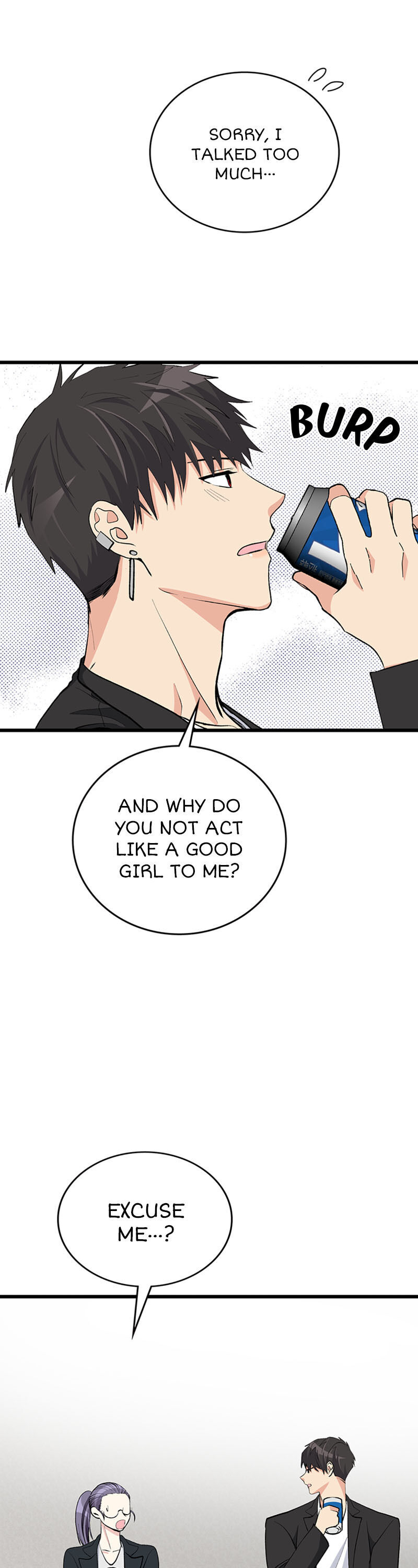 A Butterfly Metamorphoses Three Times chapter 21 page 22