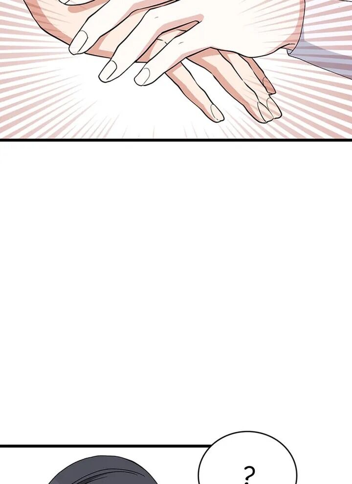 A Butterfly Metamorphoses Three Times chapter 23 page 99