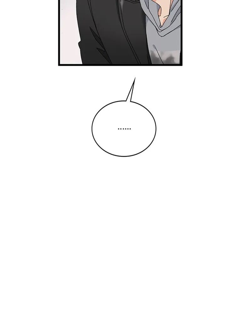 A Butterfly Metamorphoses Three Times chapter 24 page 67
