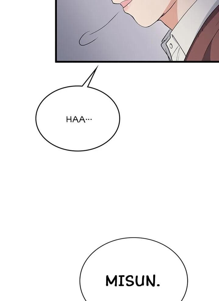 A Butterfly Metamorphoses Three Times chapter 24 page 95