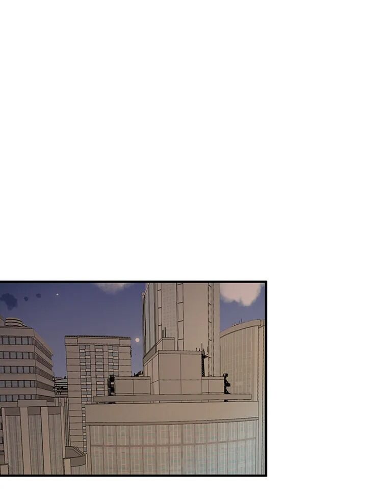 A Butterfly Metamorphoses Three Times chapter 25 page 1