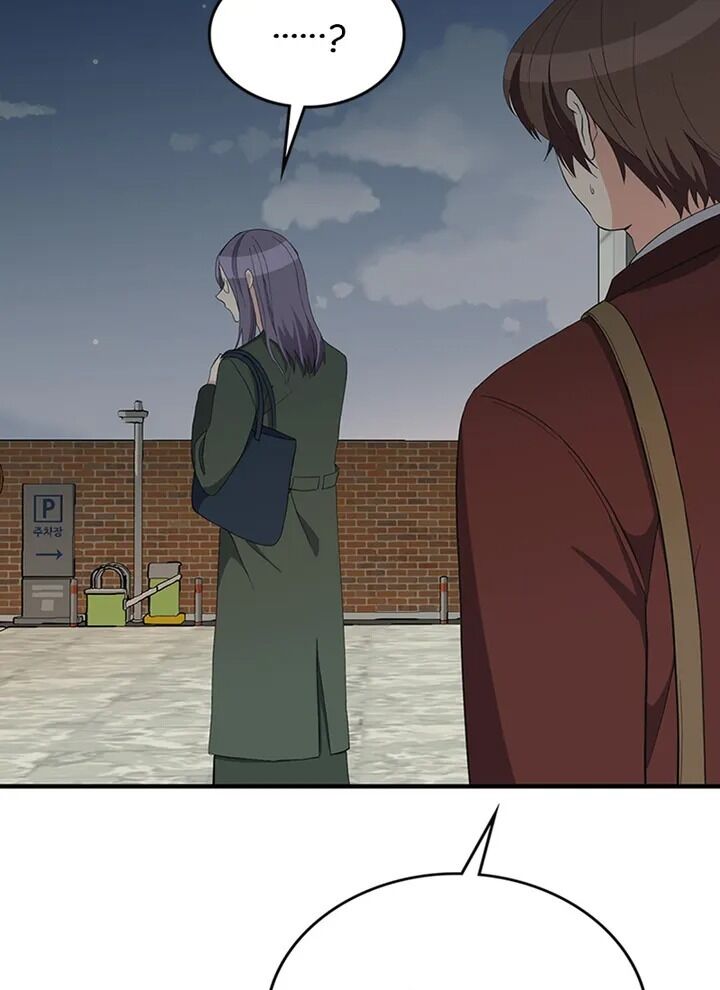 A Butterfly Metamorphoses Three Times chapter 25 page 3