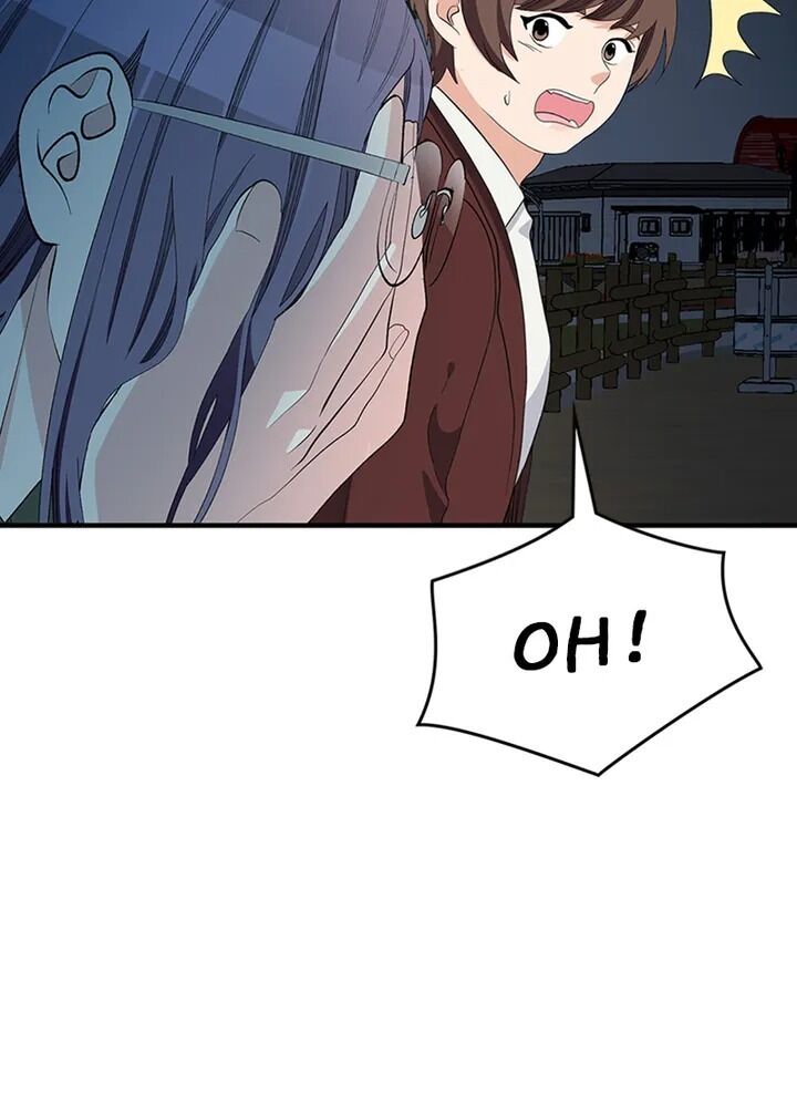 A Butterfly Metamorphoses Three Times chapter 25 page 27