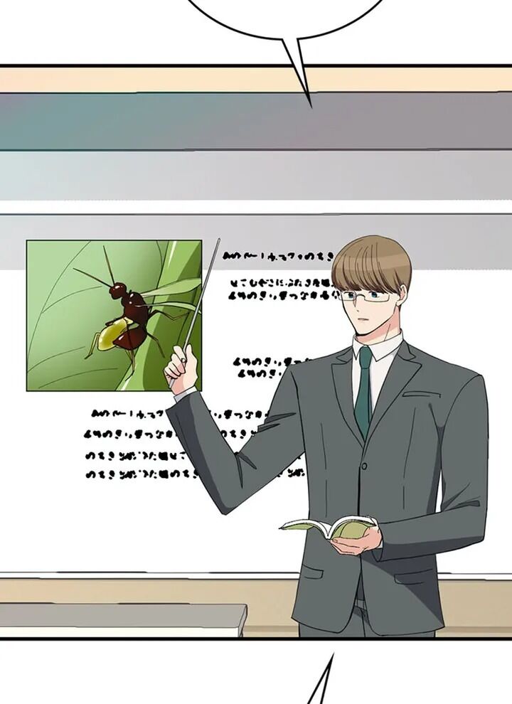 A Butterfly Metamorphoses Three Times chapter 26 page 4