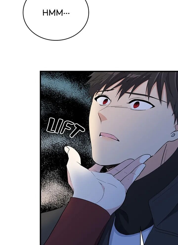 A Butterfly Metamorphoses Three Times chapter 26 page 70